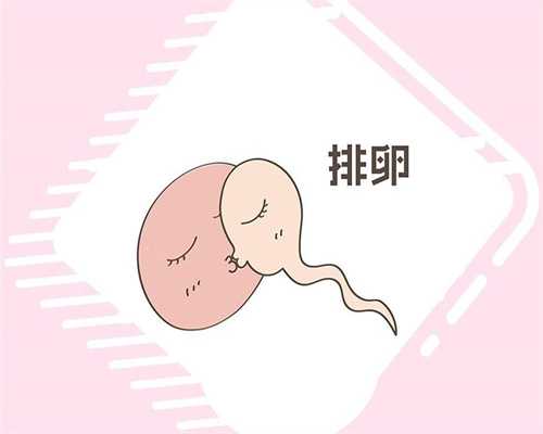 温州三代试管PGT能筛哪些染色体异常？一文讲清