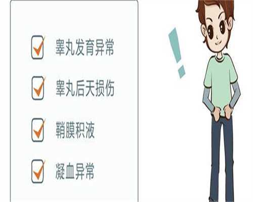 温州供卵流程全解析：从检查到移植的详细步骤指南